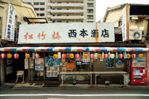 京都〈西本酒店〉外観