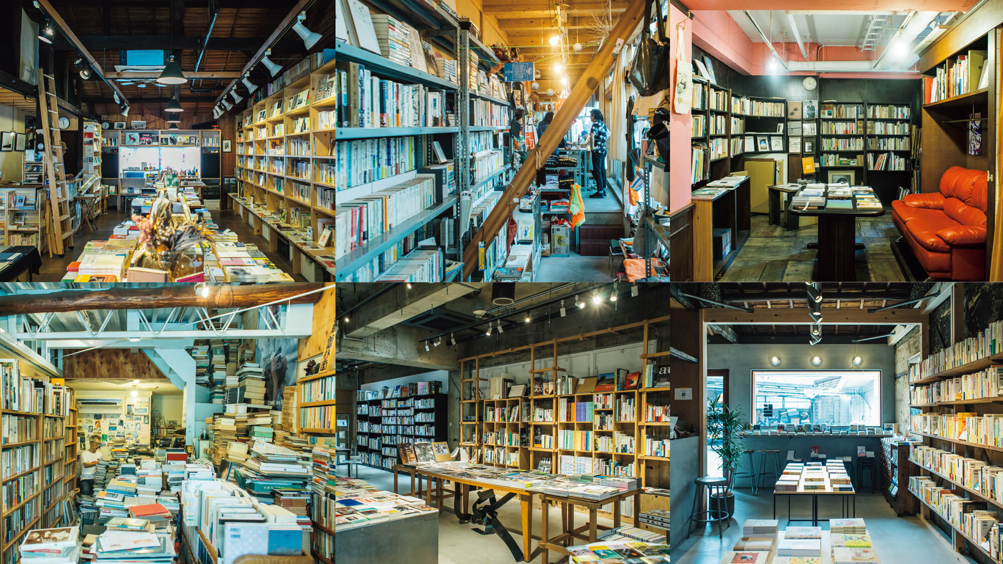 貴重書に立ち飲み、オリジナル商品まで。店主のこだわりが詰まった京都