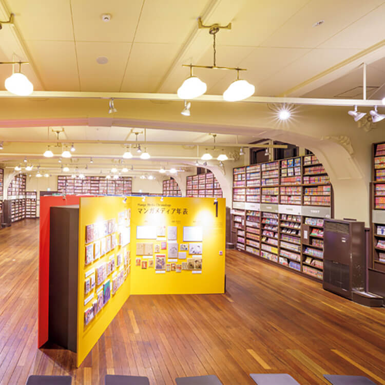 京都〈京都国際マンガミュージアム〉内観