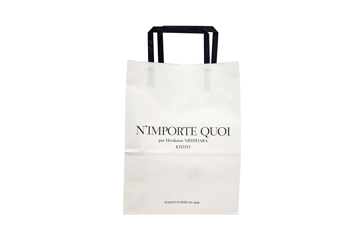 京都〈N'IMPORTE QUOI〉のりんごのタルト パッケージ