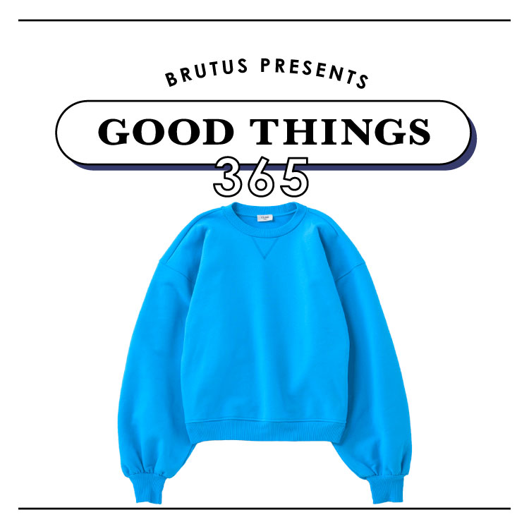 〈セリーヌ〉のスエット