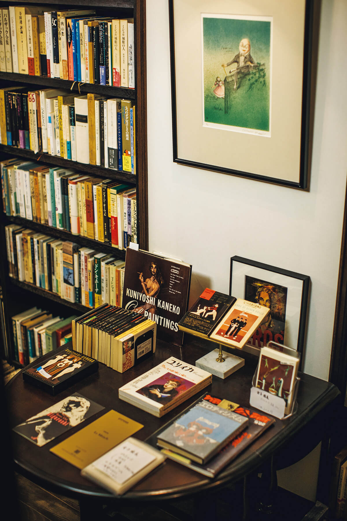 京都〈アスタルテ書茶房〉店内