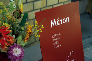 京都〈Méton〉店頭サイン