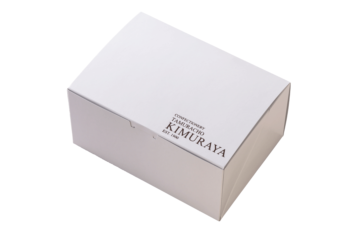 田村町 木村屋の箱