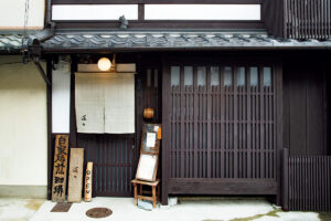 京都〈暖々〉外観