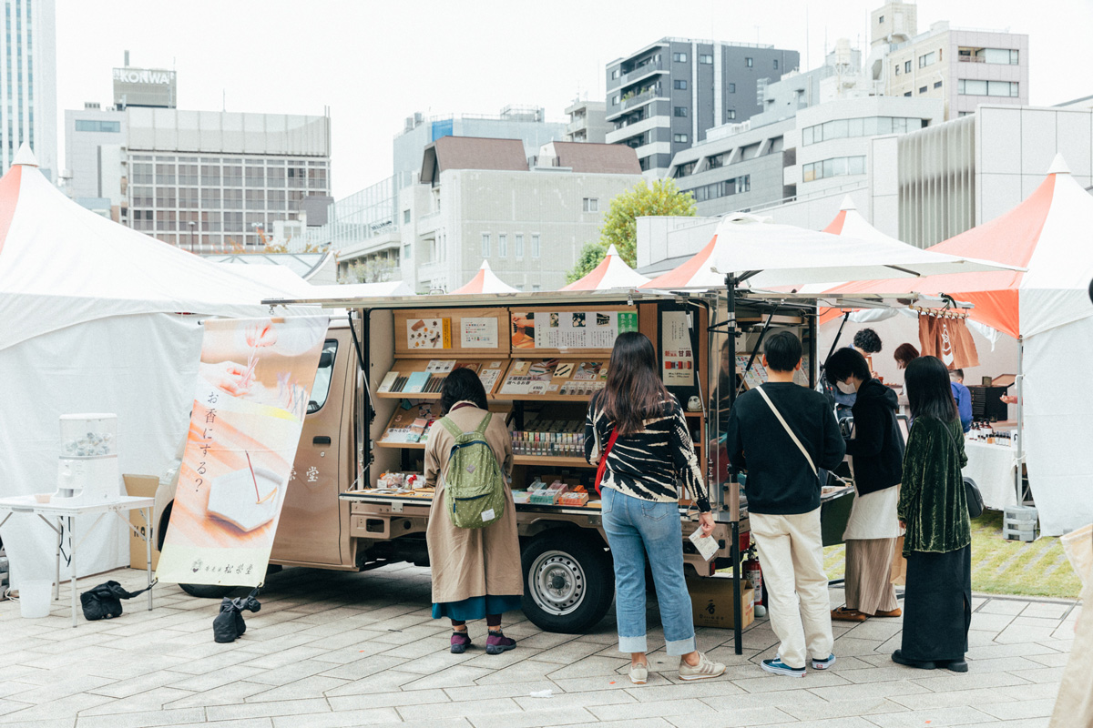『Analog Market』の会場風景