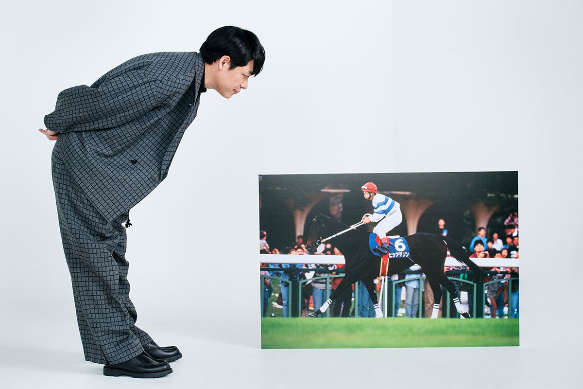 競馬の写真と川島明