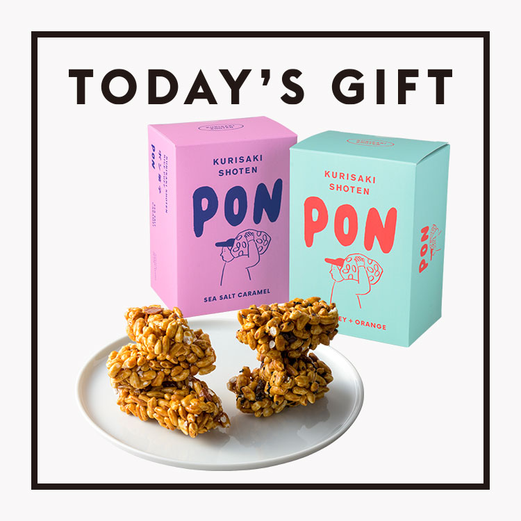 〈栗崎商店〉のPON