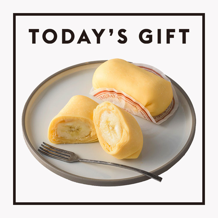 田村町 木村屋のバナナケーキ