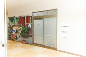 パープルーム ダイエー海老名店