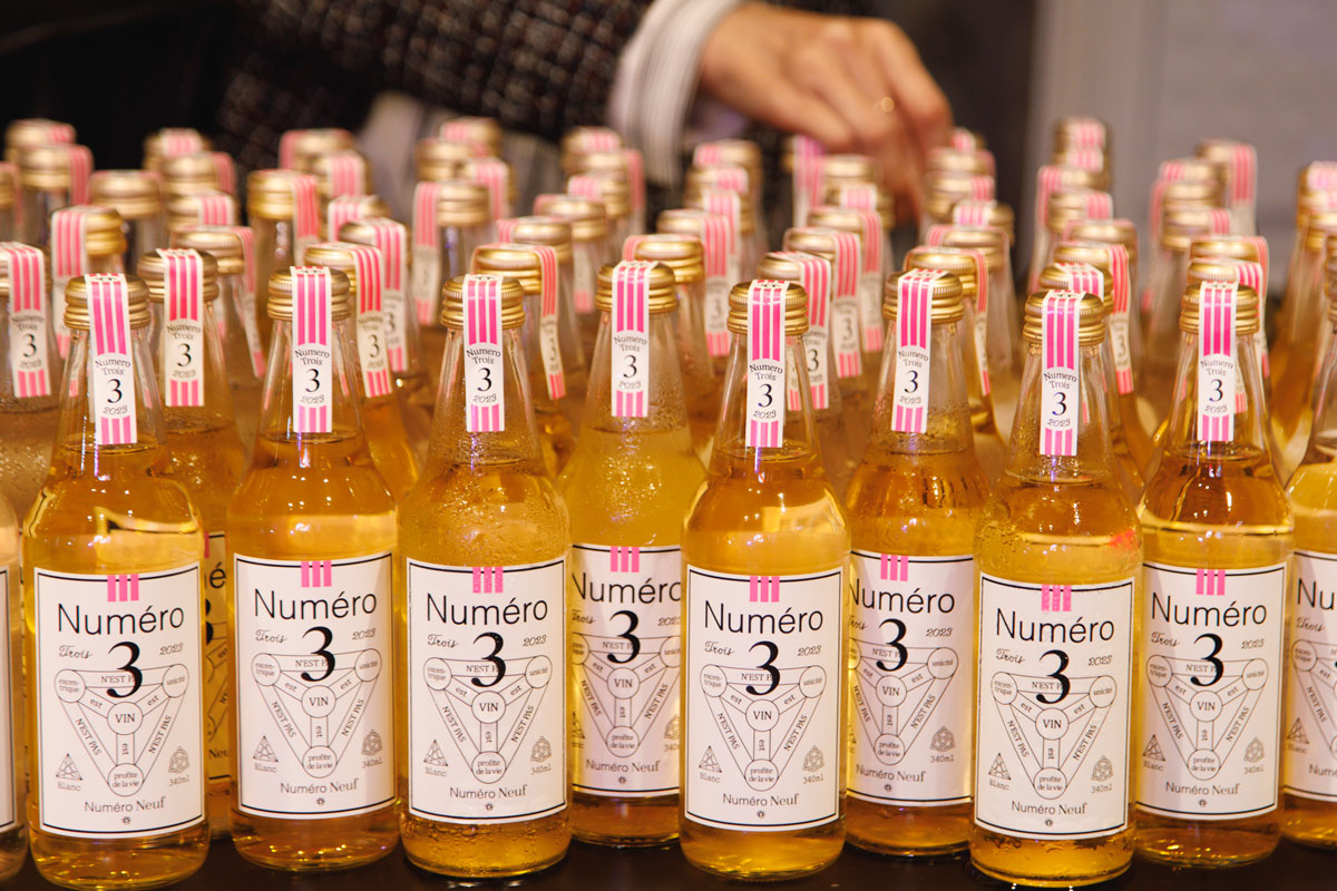 「Numéro Troisヌメロトロア(N3)」