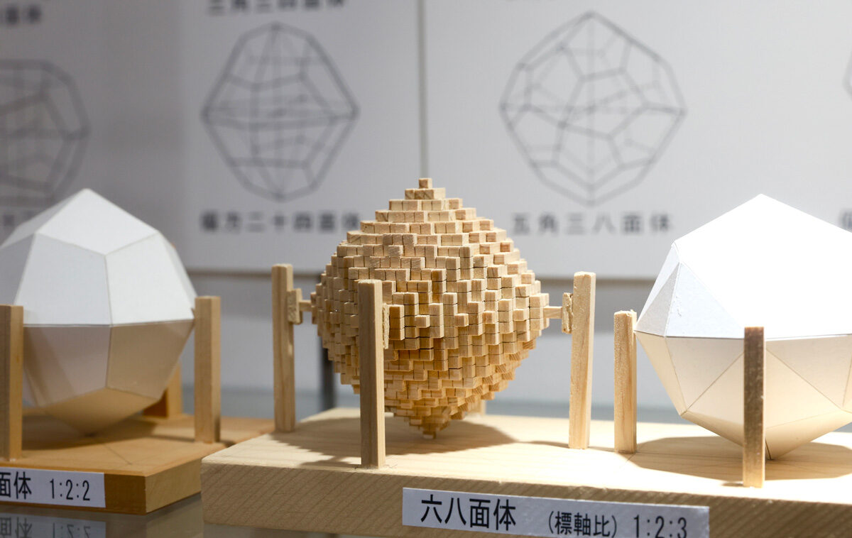 正六面体の結晶の模型