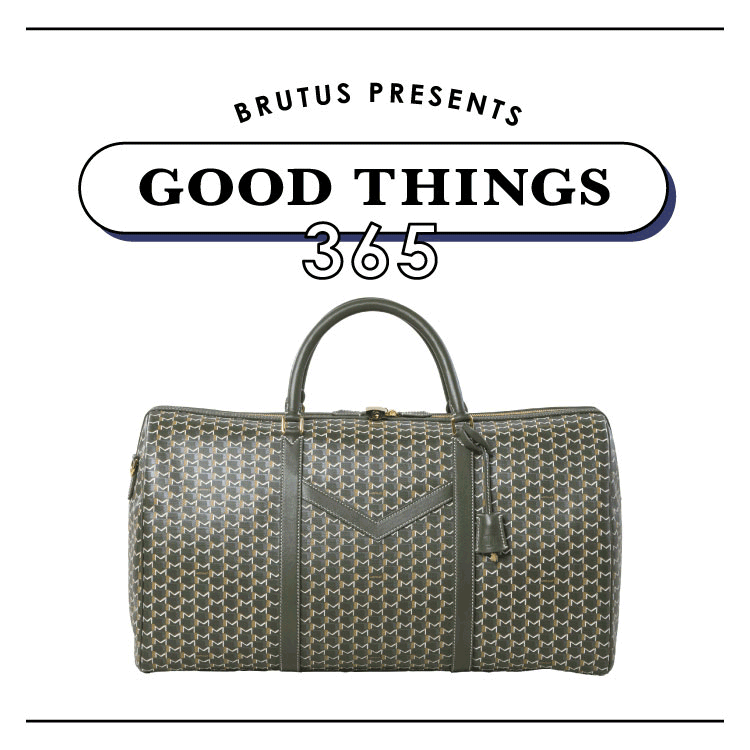 〈モワナ〉のボストンバッグ