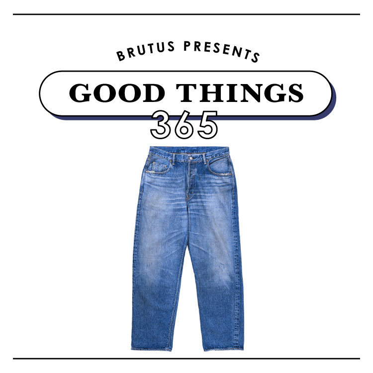 〈フルカウント〉 × 〈ポップ トレーディング カンパニー〉のジーンズ