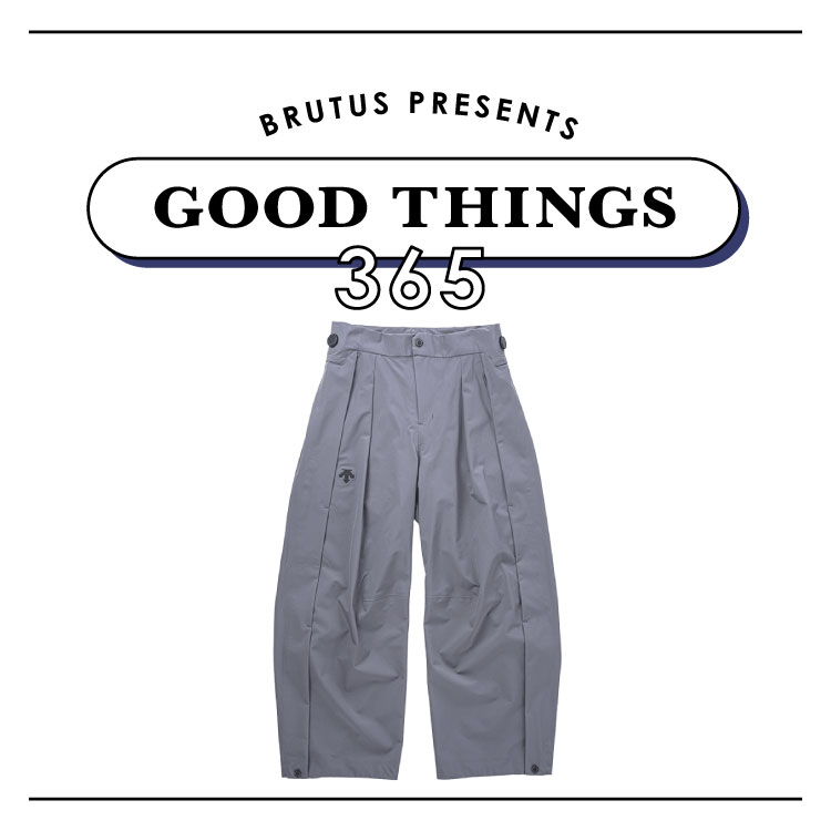 〈デサント オルテライン〉のハードシェルパンツ