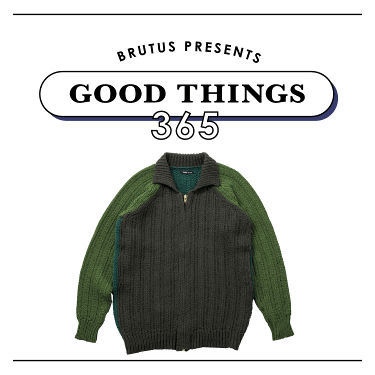 〈フランク リーダー〉のニット