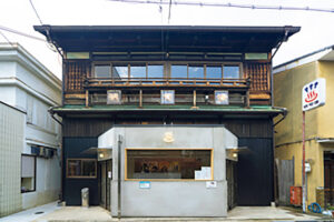 京都〈明司湯〉外観