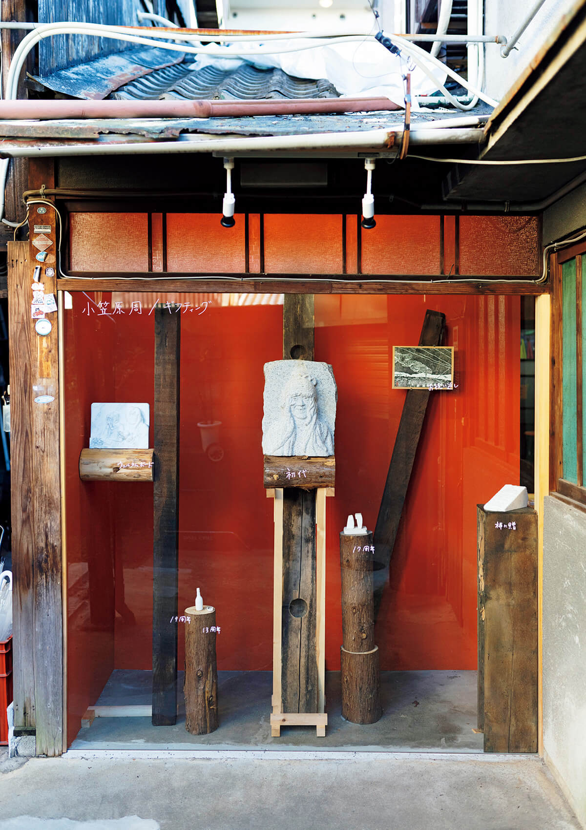 京都〈TAKI／焚〉店内