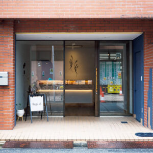 京都〈Régis d.〉外観