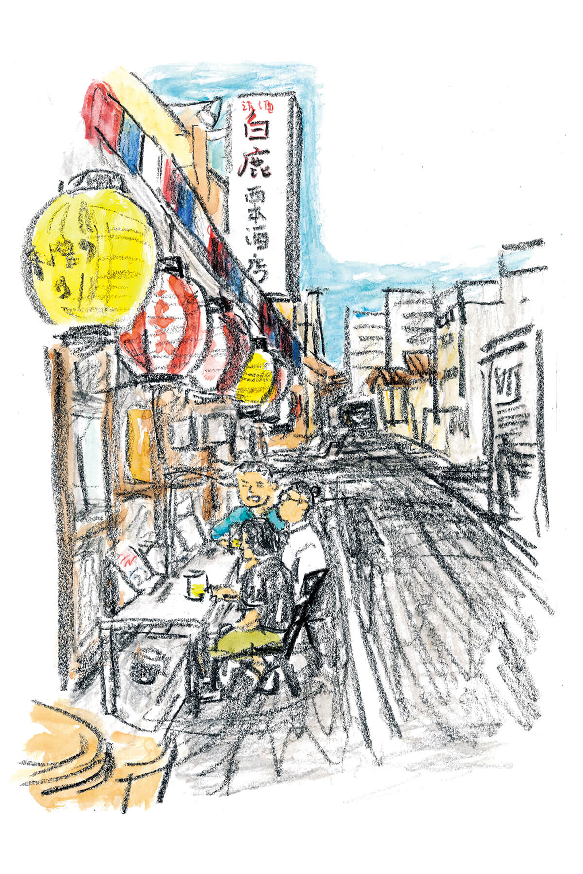 マメイケダ イラスト