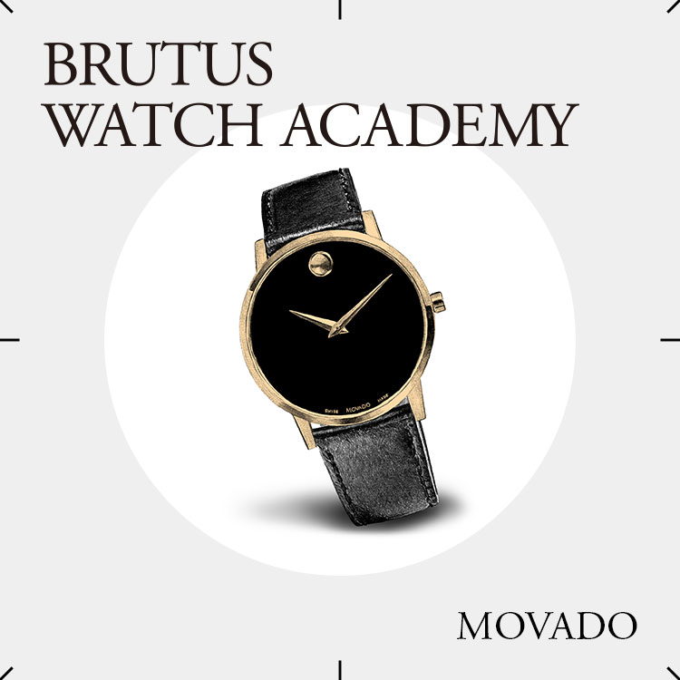 ブルータス時計ブランド学 Vol.80〈モバード〉