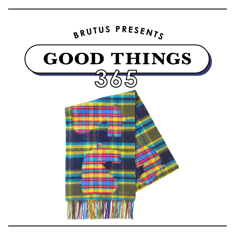 〈エルメス〉のマフラー