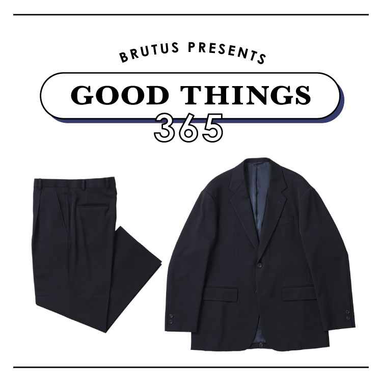 〈ポーター クラシック〉のブラックスーツ