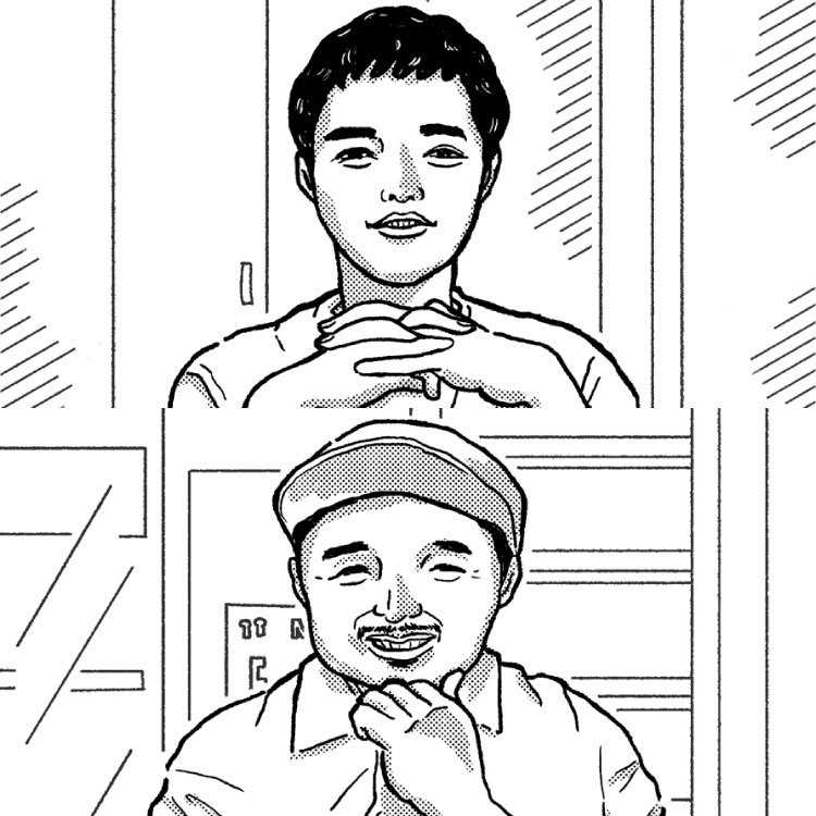 濱田祐太郎、内沼晋太郎