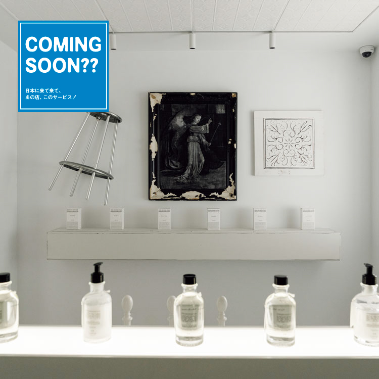 アートと共に並ぶSUJIPMIHAK のプロダクト