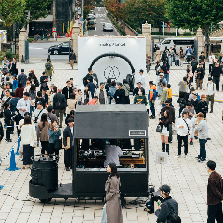 『Analog Market』の会場風景