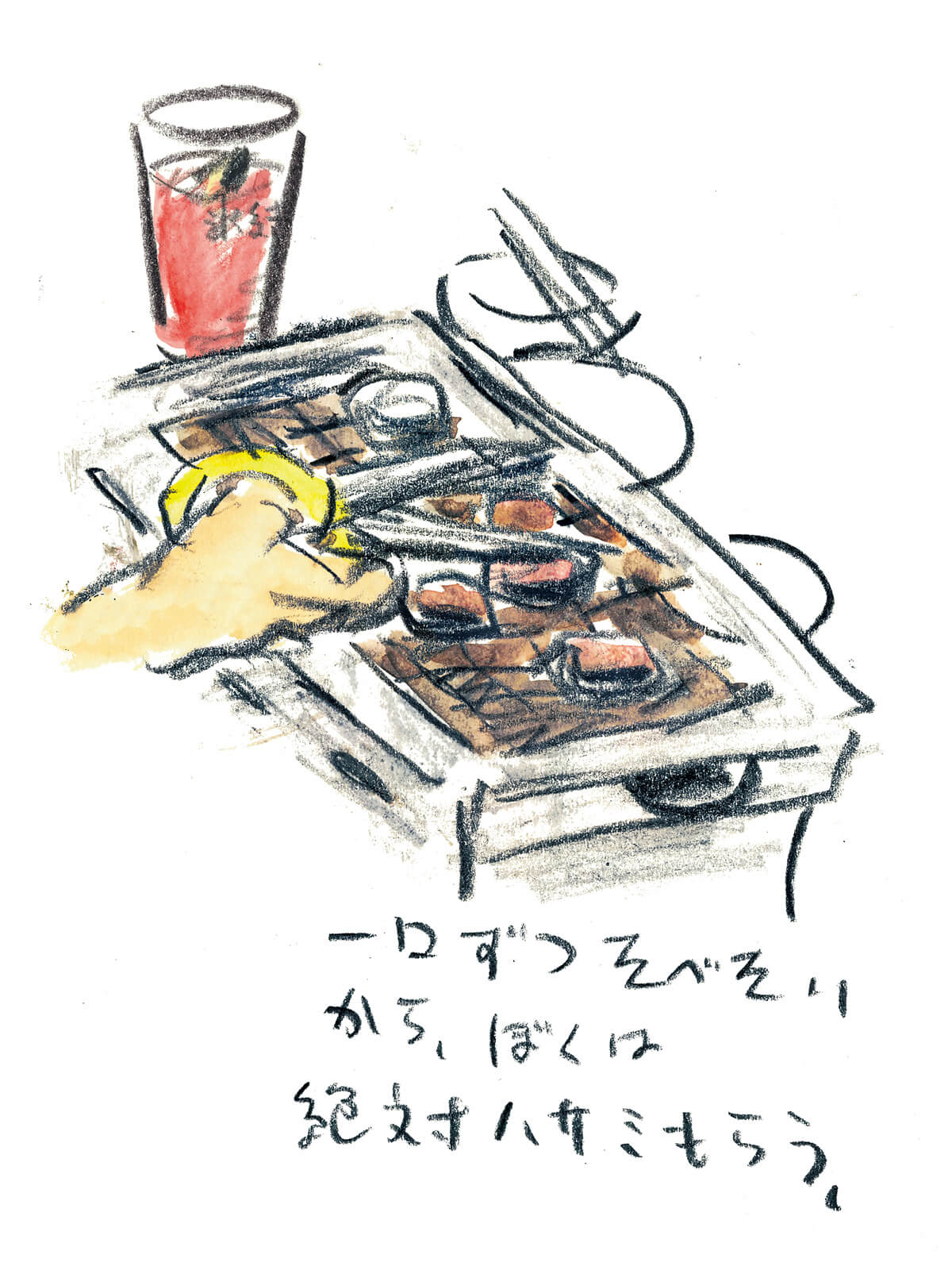 マメイケダ イラスト