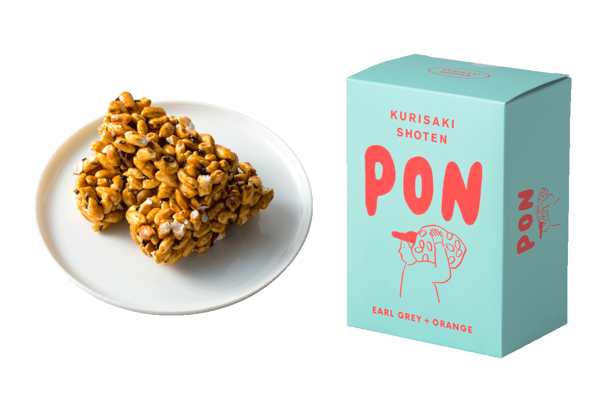 〈栗崎商店〉のPON