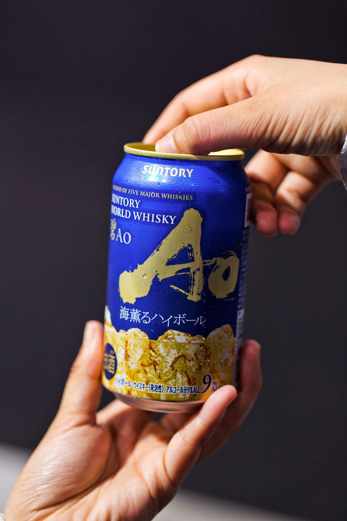 碧Ao〈海薫るハイボール〉缶