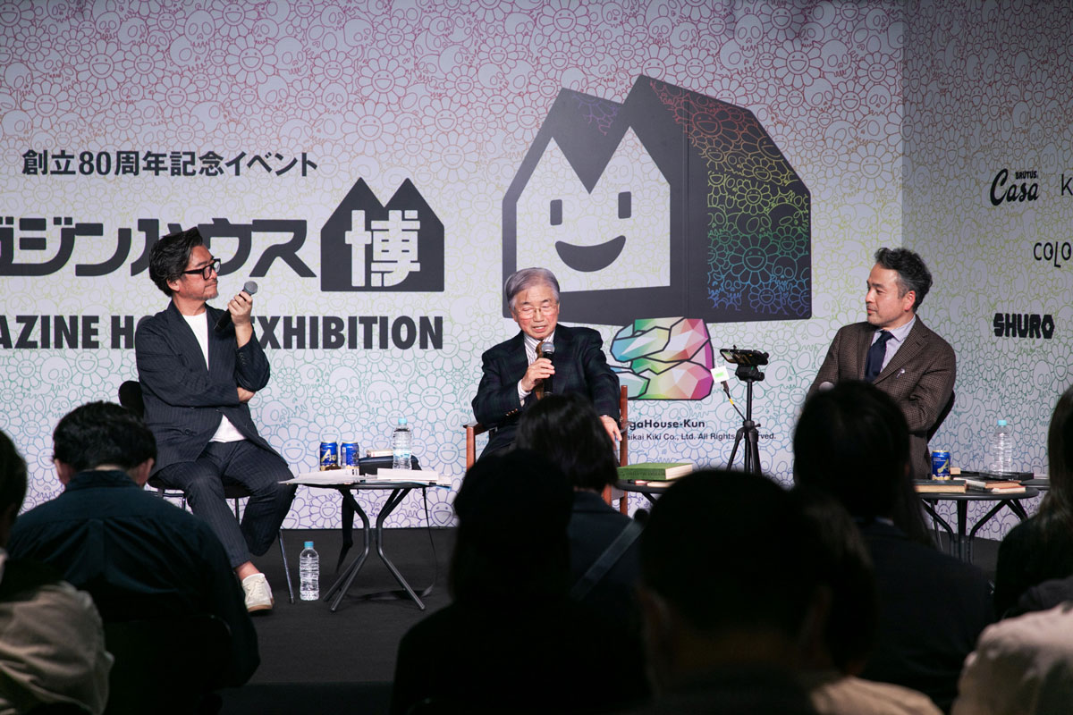 左からBRUTUS編集長の田島朗、小玉武、POPEYE編集長の町田雄二