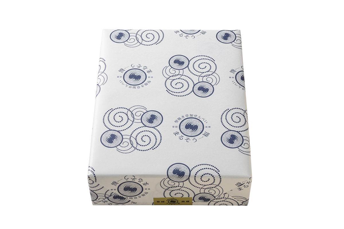 ギフトボックス