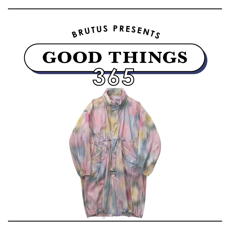 〈カラー〉のコート