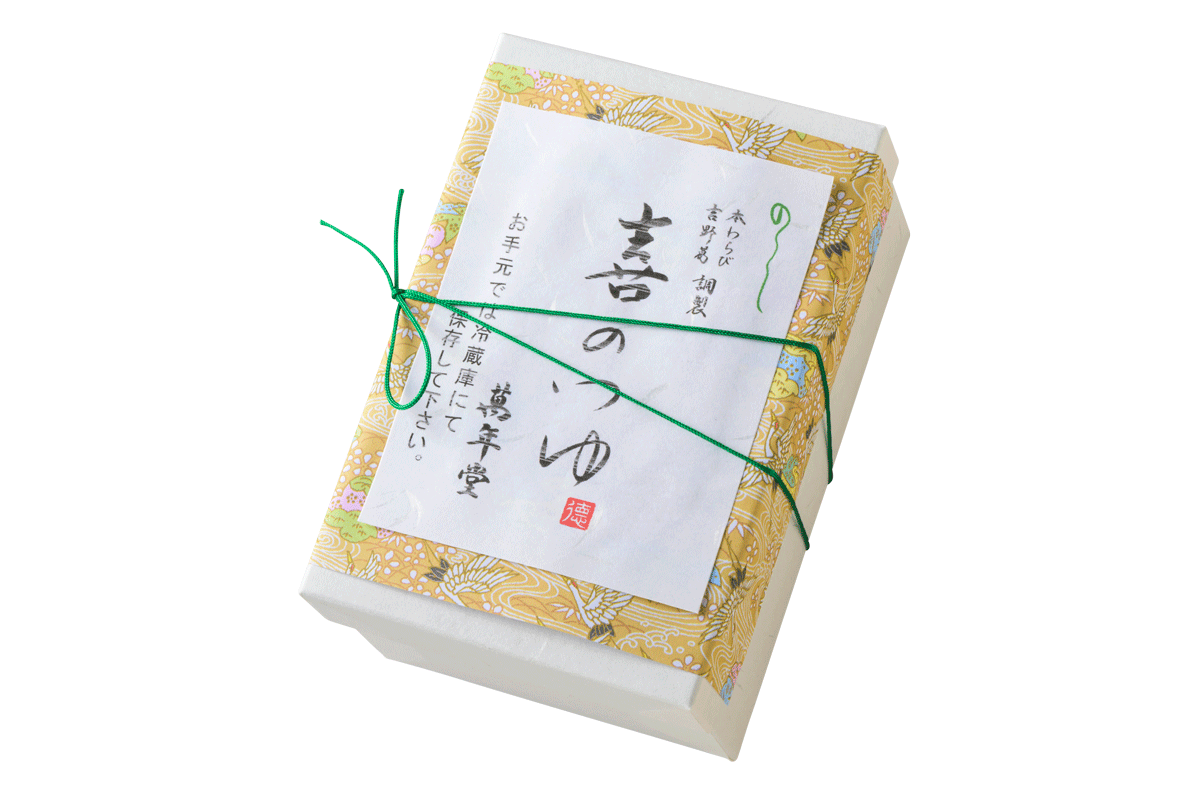 〈萬年堂本店〉の喜のつゆ