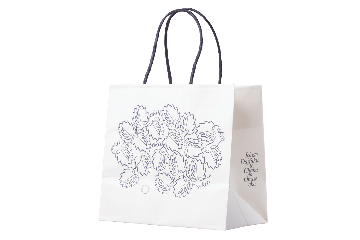 〈あか〉のショッパー