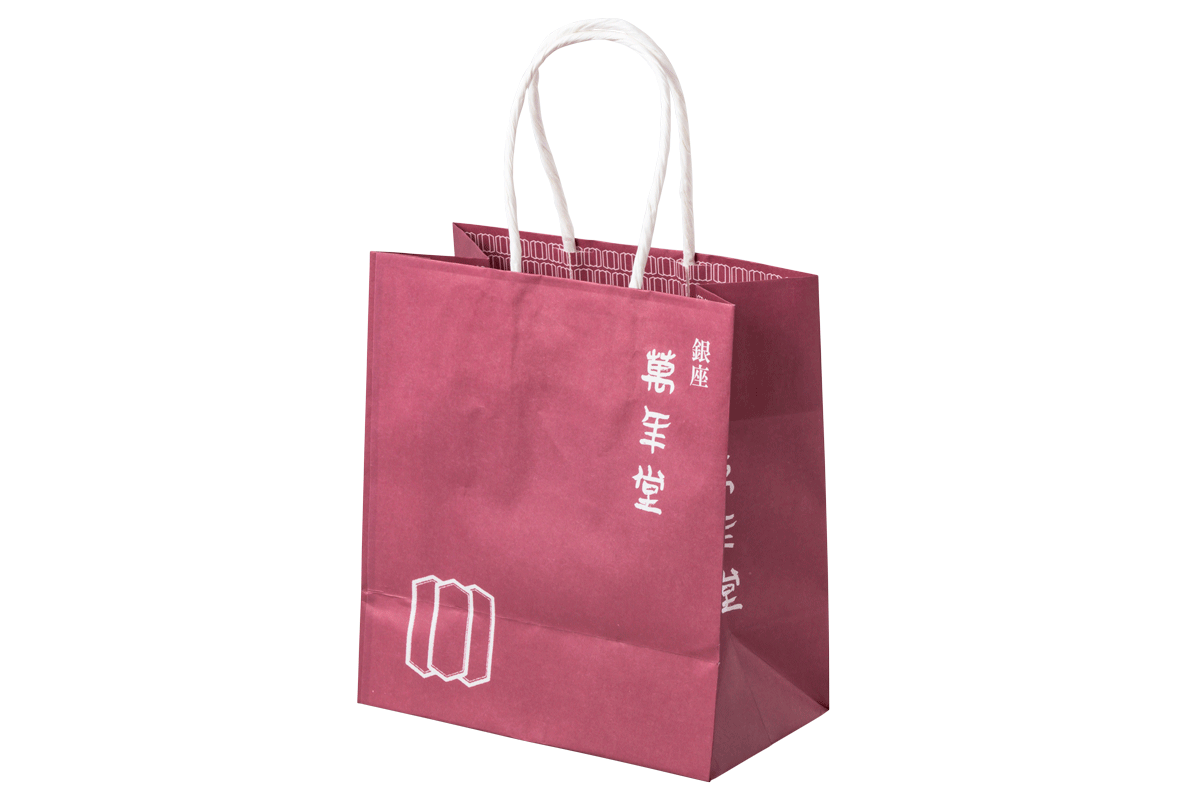 〈萬年堂本店〉の紙袋