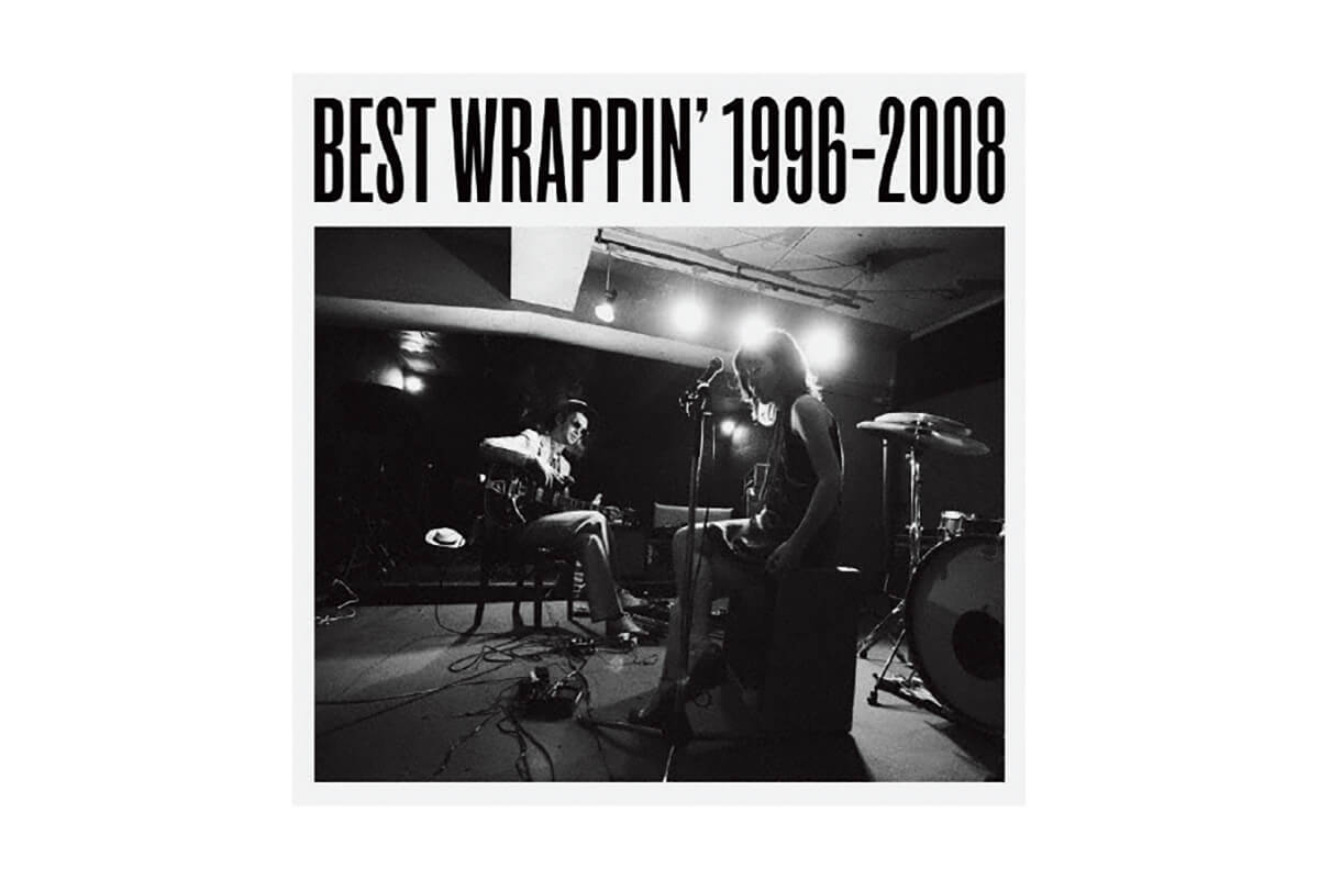 「a love song」EGO-WRAPPIN'