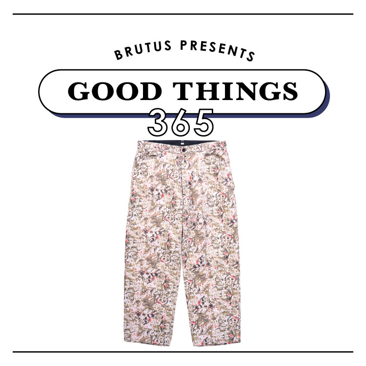 〈ウティ〉のパンツ