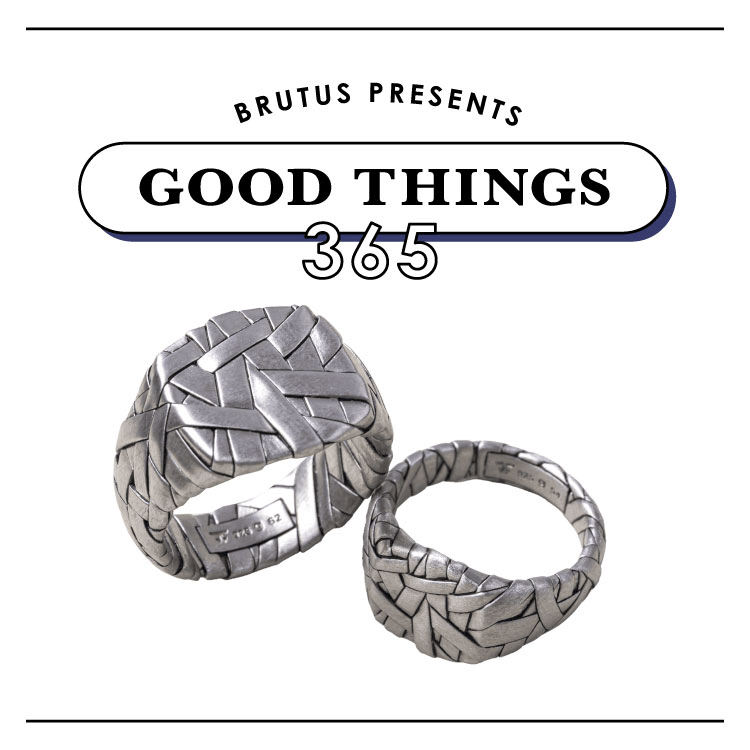 〈トムウッド〉のリング