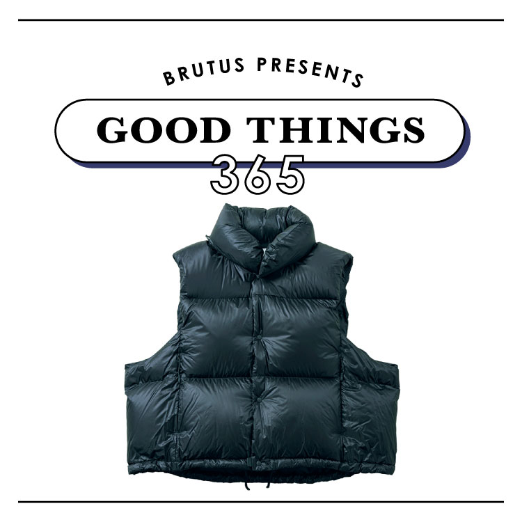 〈ノーマル エキスパート〉のベスト