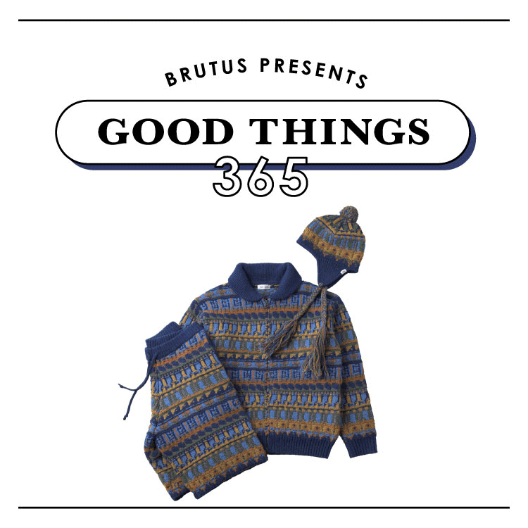 装いを一新する総柄。〈LUCKY LOOPS〉のニット：GOOD THINGS 365