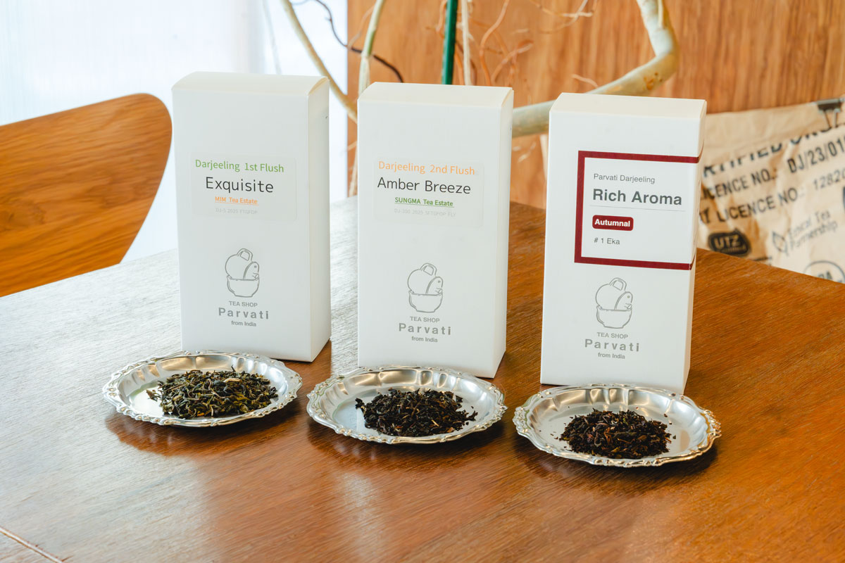 ファーストフラッシュExquisite MIM茶園 50g、セカンドフラッシュ Amber Breeze サングマ茶園 50g、オータムナル Rich Aromaシンブリ茶園50g