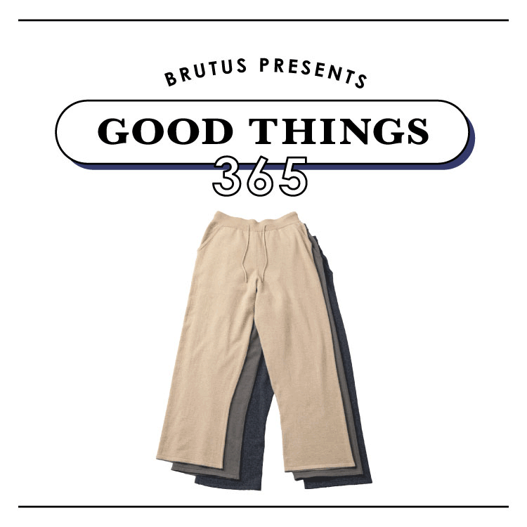 〈キャッシュ アンド バルバ〉のニットパンツ