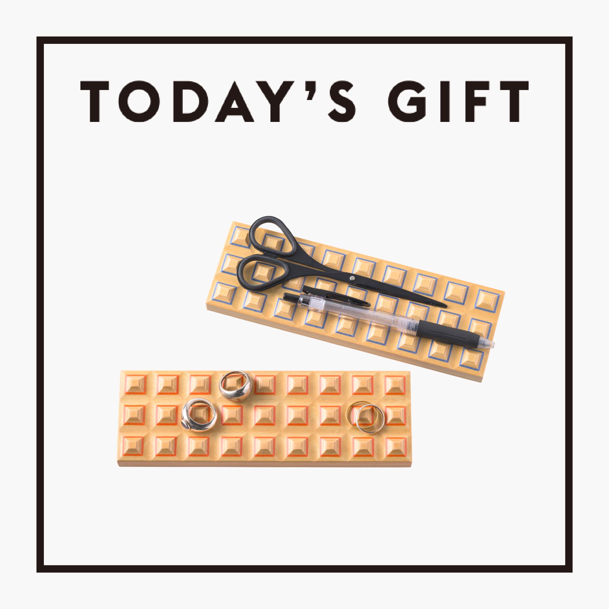 【今日のギフト】板チョコのような〈PLYWOOD laboratory〉のトレイ