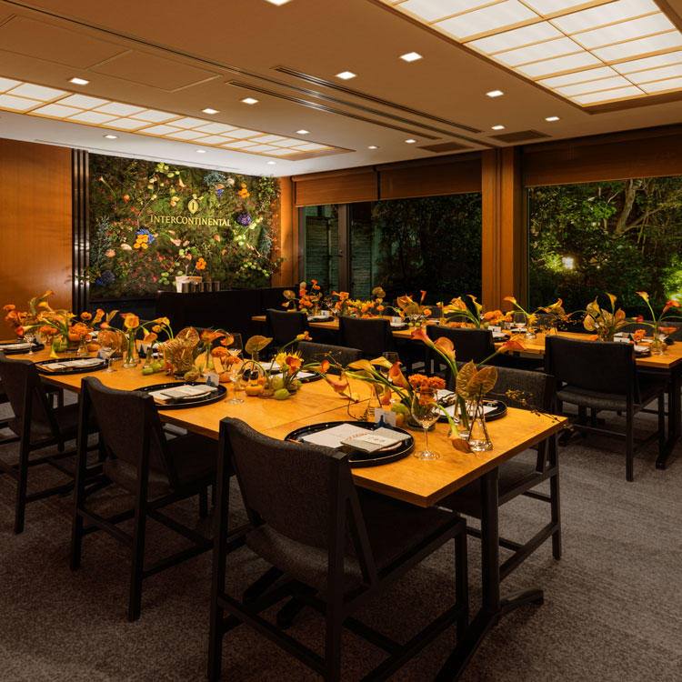 日本料理〈雲海〉