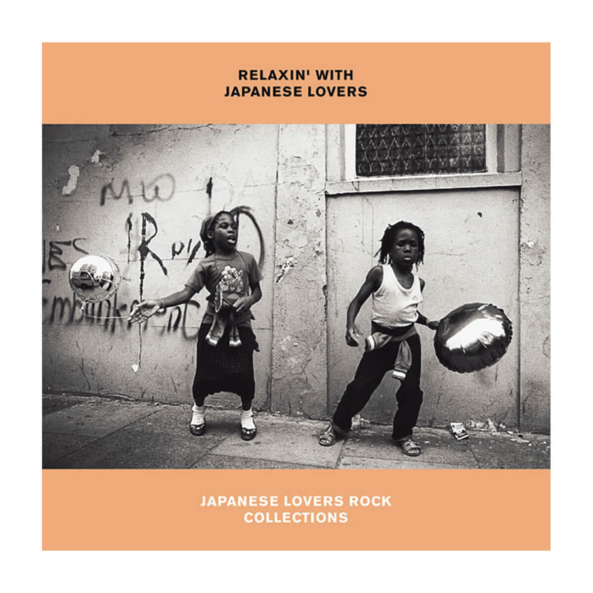 「接吻（Dennis Bovell Lovers Mix）」中島美嘉