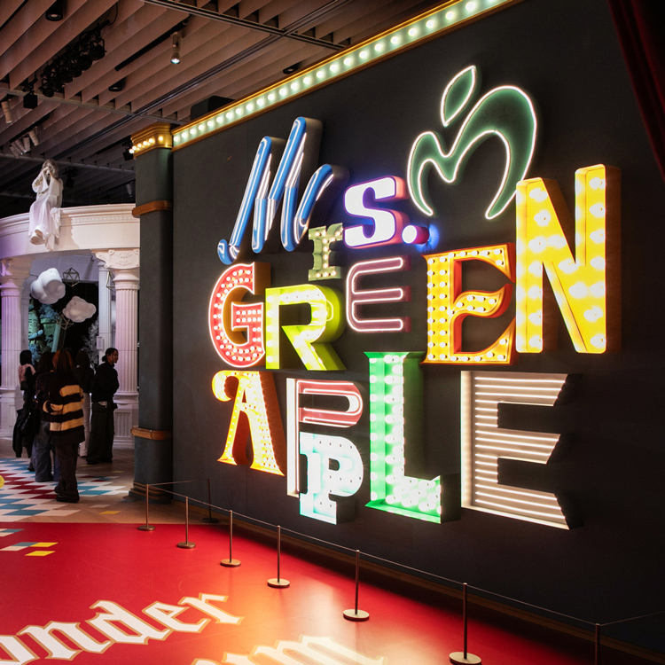 『Wonder Museum』入口